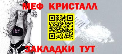 МДМА Гай