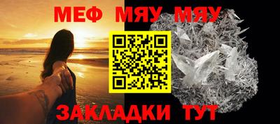 МДМА Гай