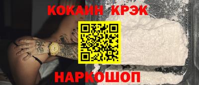 марихуана Гагарин