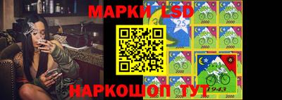 МДМА Гай