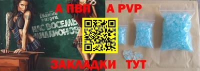 МДМА Гай