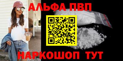марихуана Гагарин