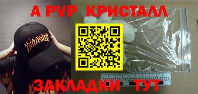 марихуана Гагарин