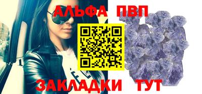марихуана Гагарин