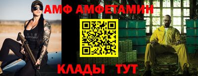 марихуана Гагарин