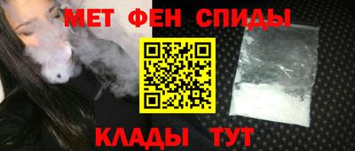 марихуана Гагарин