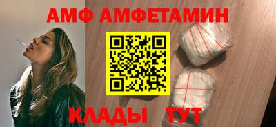 МДМА Гай