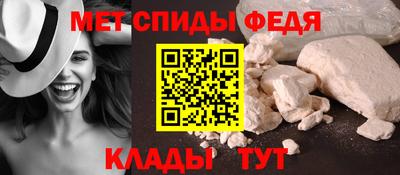 МДМА Гай