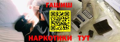 марихуана Гагарин