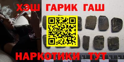 марихуана Гагарин