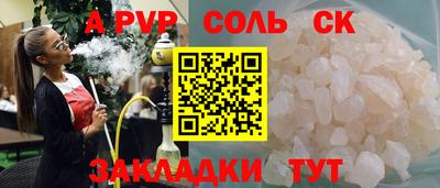 МДМА Гай