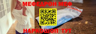 МДМА Гай