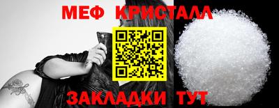 МДМА Гай