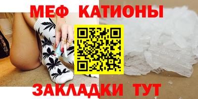 марихуана Гагарин